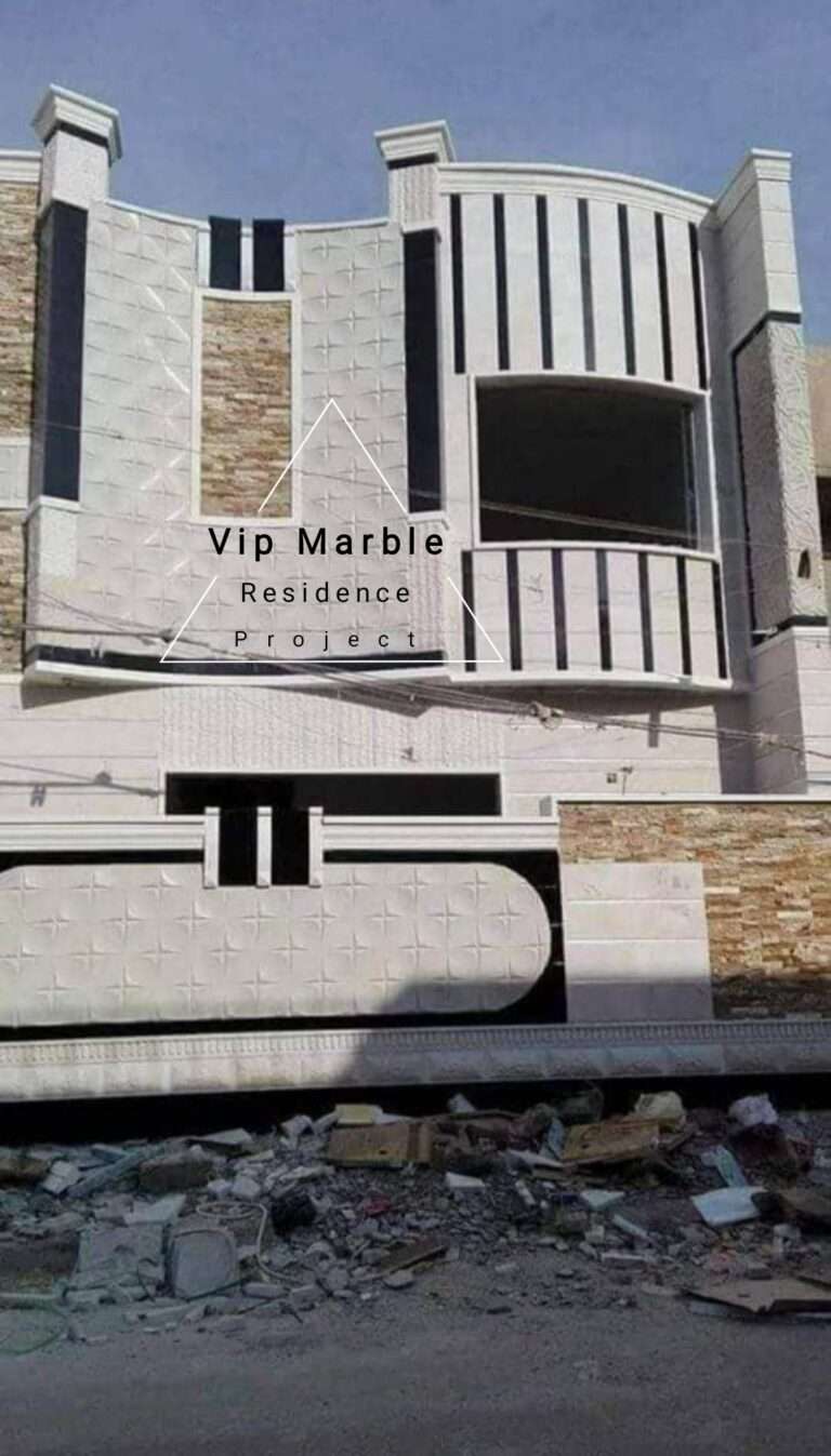 marble project