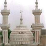 Marble-gumbad